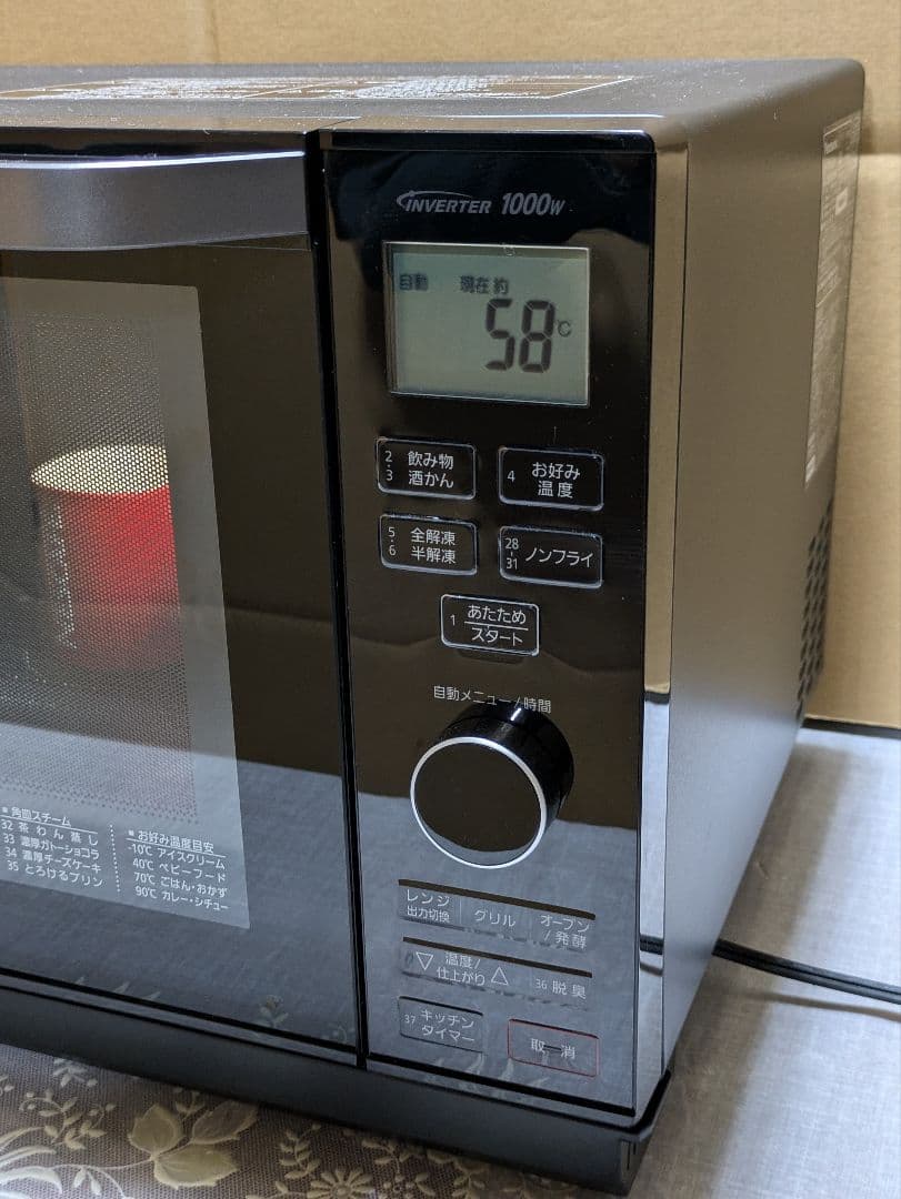 パナソニック1000wインバータ スチームオーブンレンジ