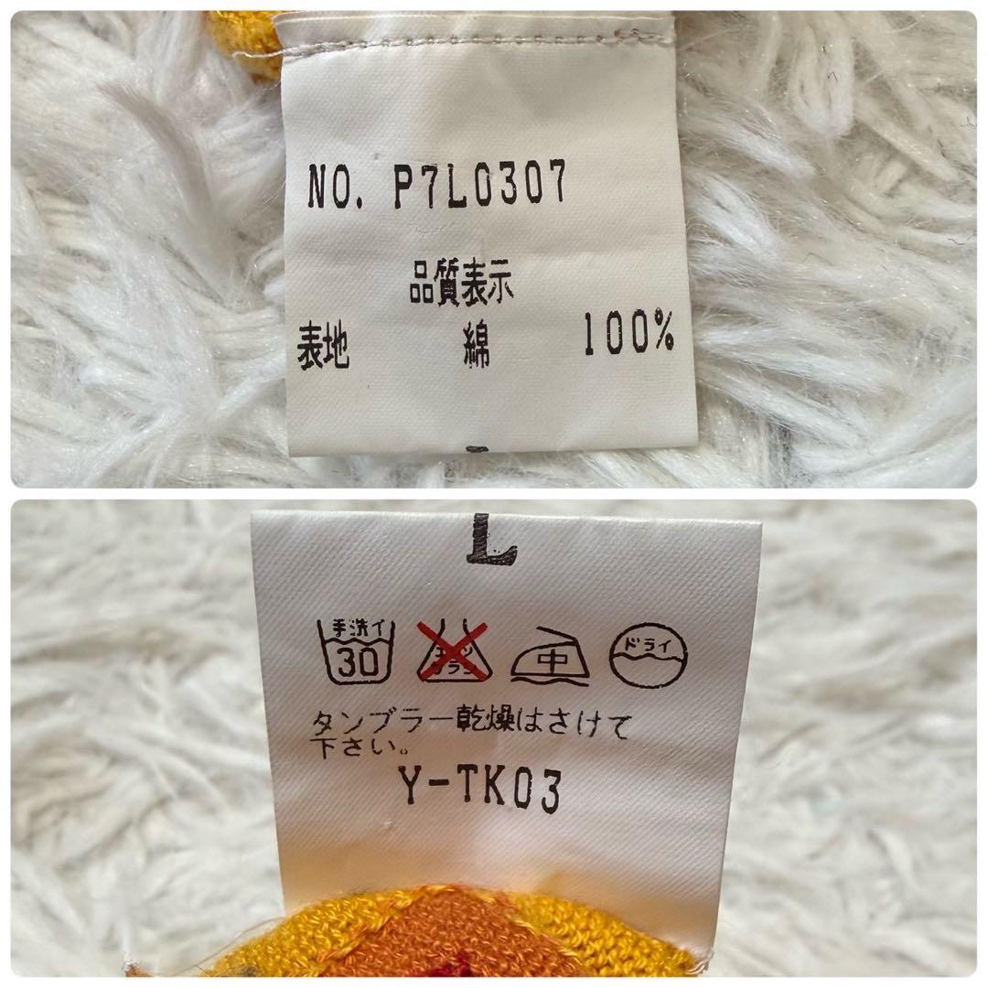 ✨XL相当✨クリスチャンディオール ニット CDロゴ 刺繍 総柄 クルーネック