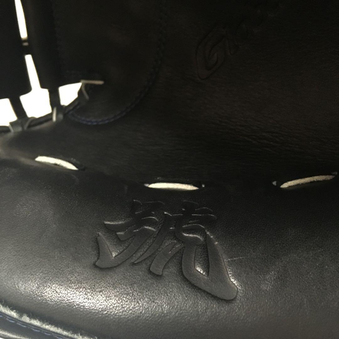 新品！　ミズノ　グローバルエリート　軟式用キャッチャーミット　 號 SAKEBI