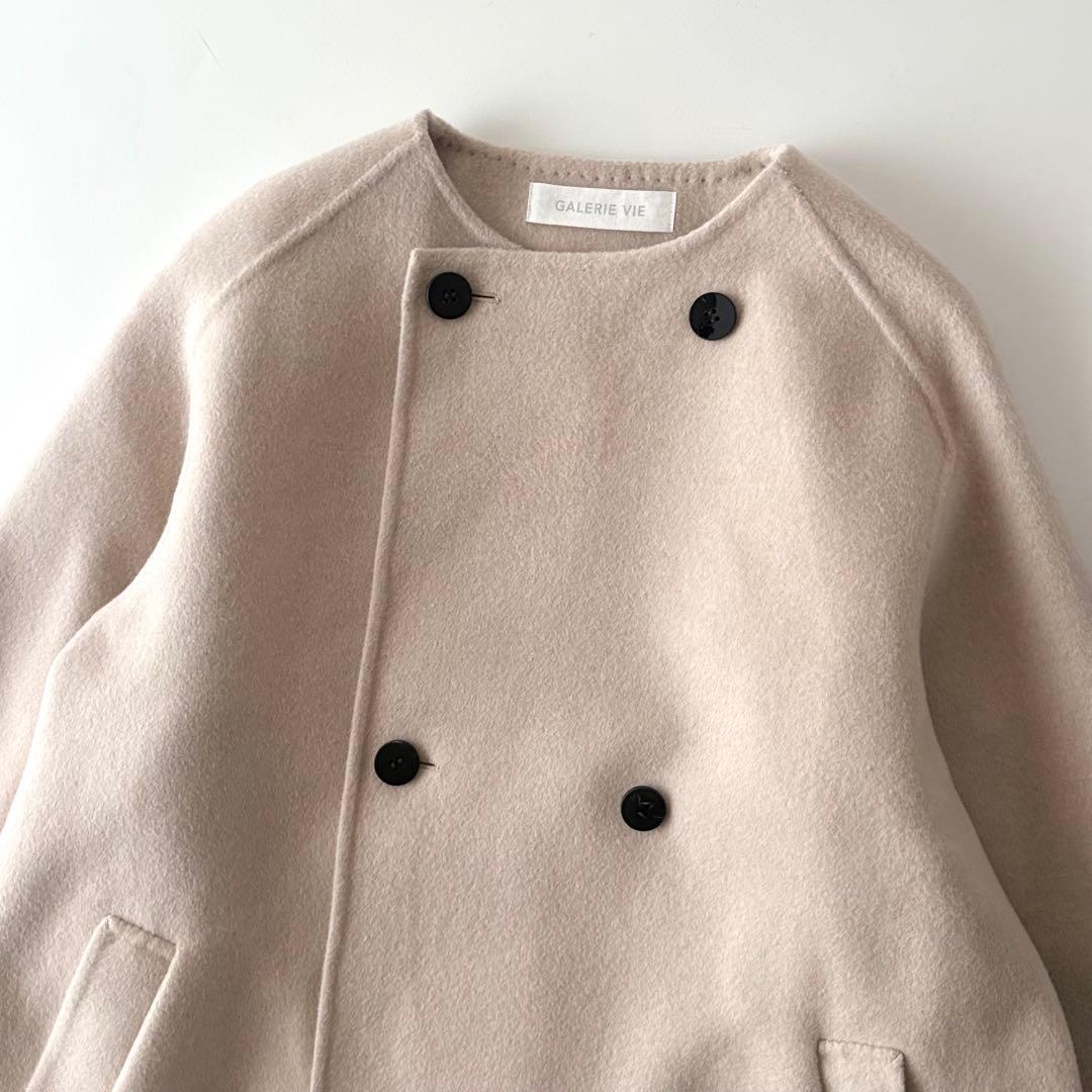 美品　ギャルリーヴィー　ウールダブルフェイス カラーレストレンチコート