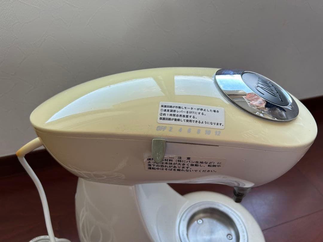 【貝印】melangeur robo スタンドミキサー ボウル2個DB-2264