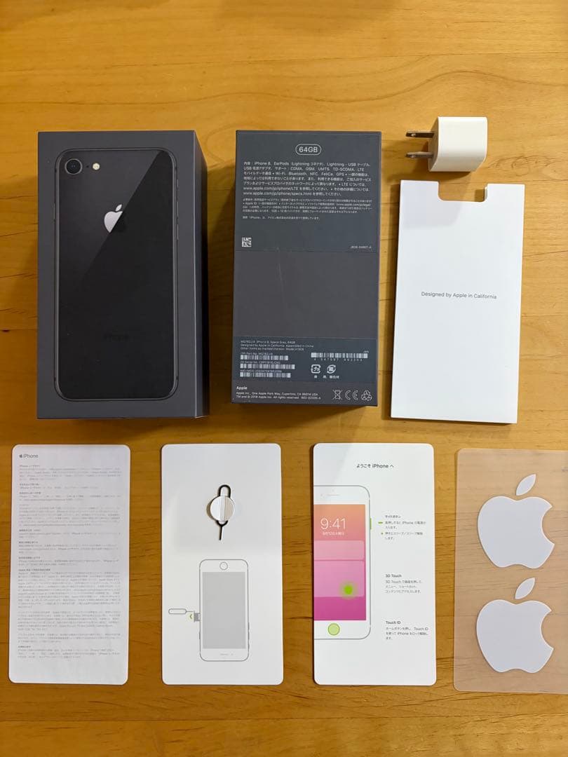 iPhone8 64G スペースグレイ　本体 ※1度バッテリー交換してます。