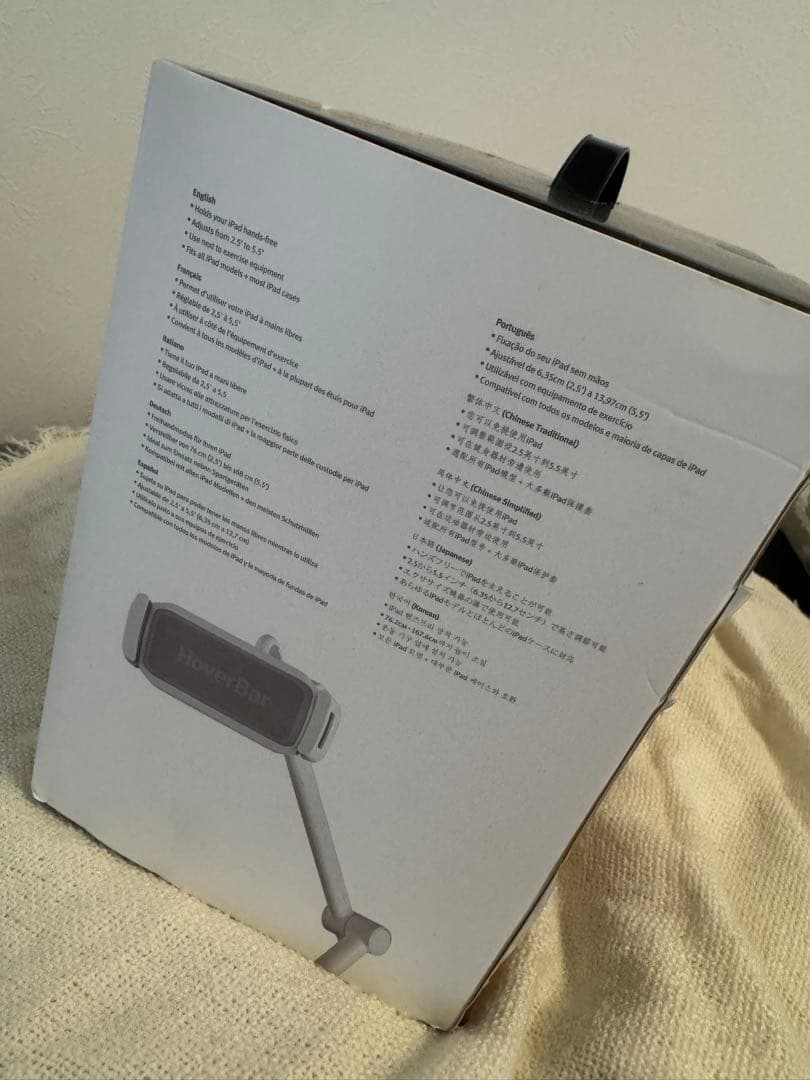 【新品未使用未開封】Twelve South iPadスタンド 三脚