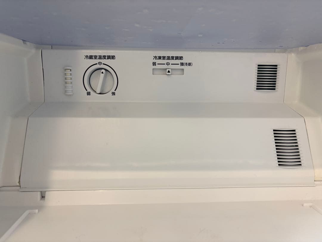 【美品】冷蔵庫 冷凍庫 ハイアール Haier JR-NF140E