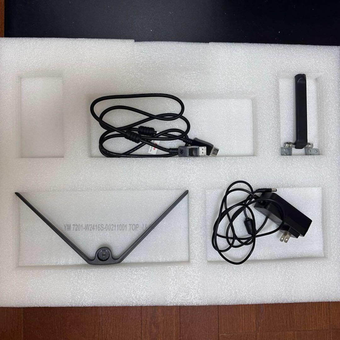 Pixio ゲーミングモニター px247