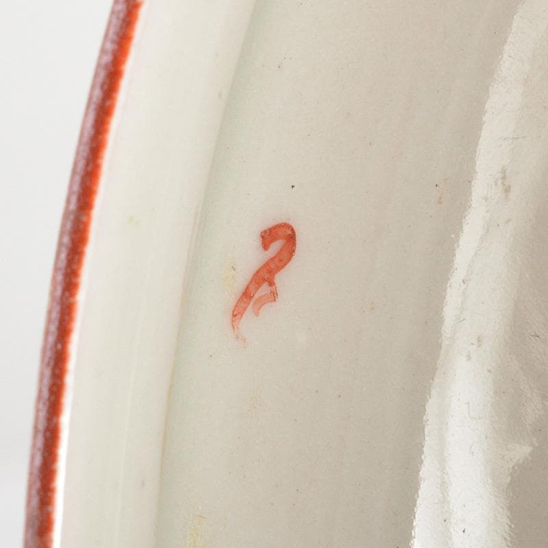 九谷焼　古九谷　赤絵金彩　雲龍山水人物文　蓋物　時代箱付　D　R6009