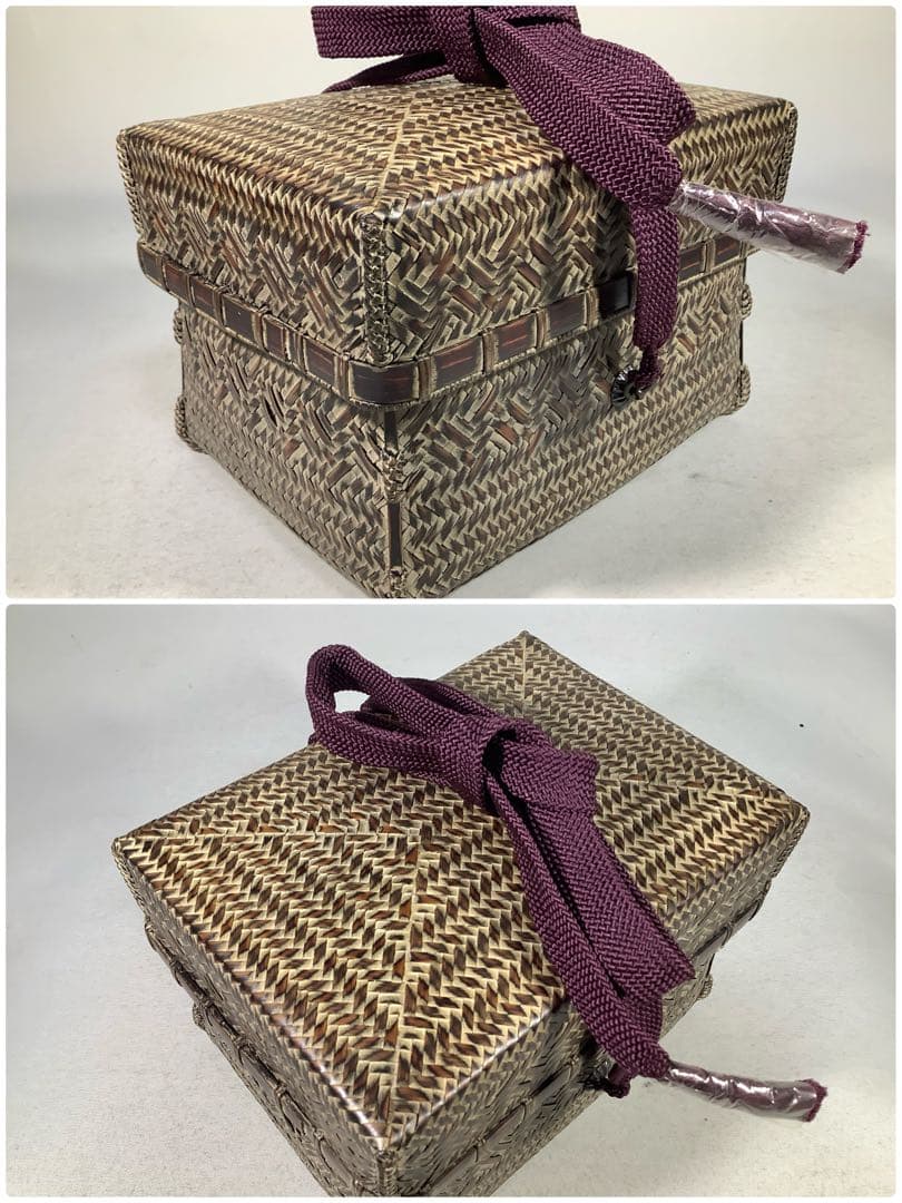 御所籠　松竹斎　茶道具　送料無料