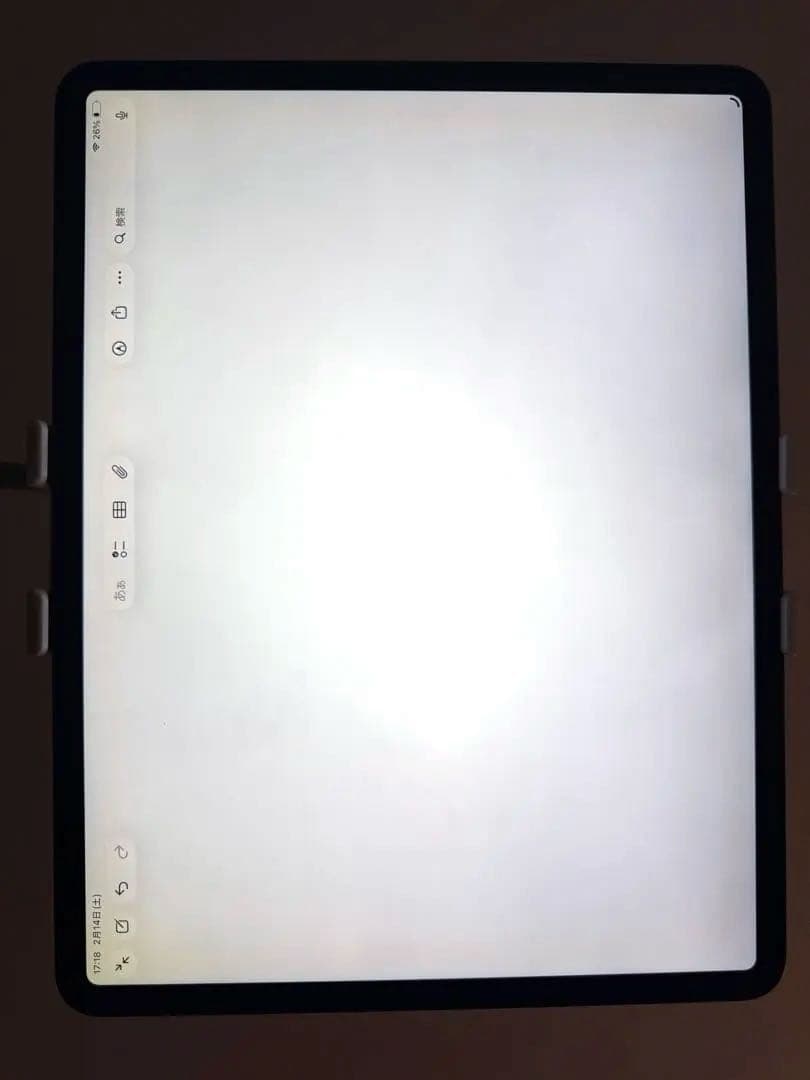 iPad Pro 12.9 第4世代 Wi-Fi 128GB［訳あり］