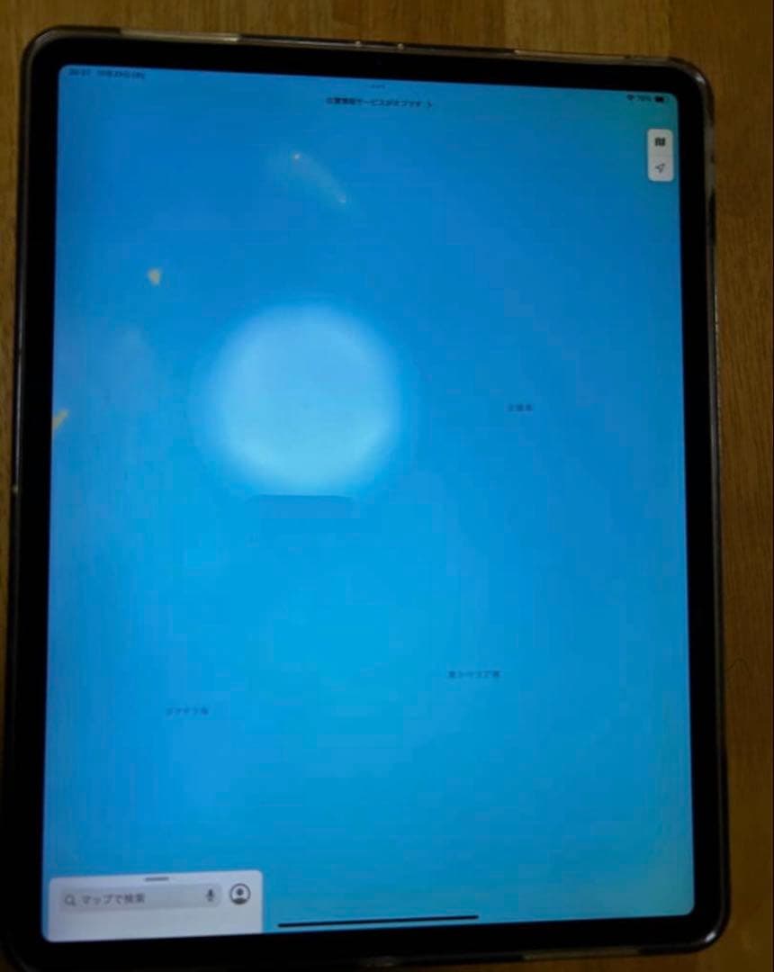 iPad Pro 12.9 第4世代 Wi-Fi 128GB［訳あり］