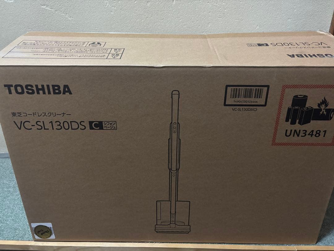 値下げ！新品　保証付き　東芝VC-SL130DS コードレスクリーナー