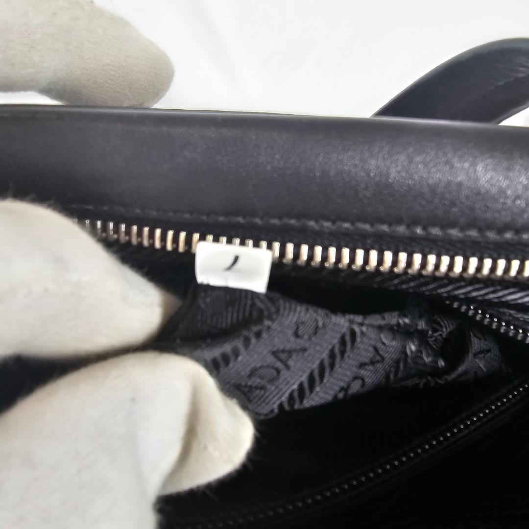 希少 PRADA フェルト トートバッグ チャコール 42