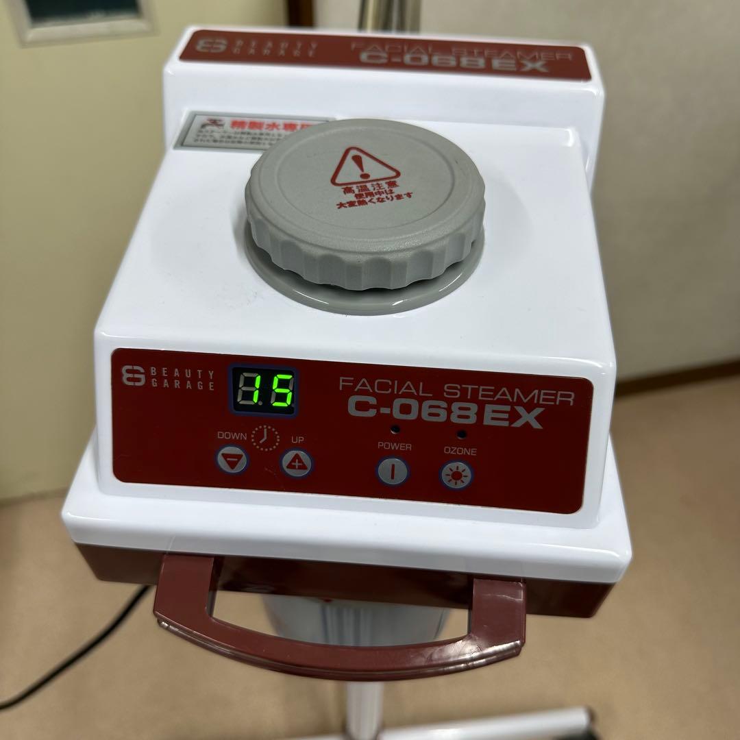 ビューティーガレージ フェイシャルスチーマー C-068EX