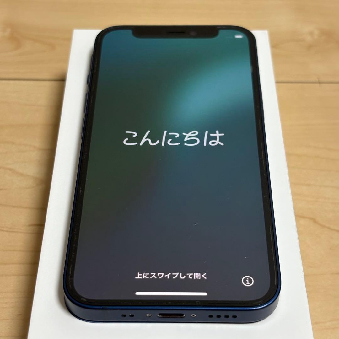 【美品】SIMフリー Apple iPhone12 mini 64GB