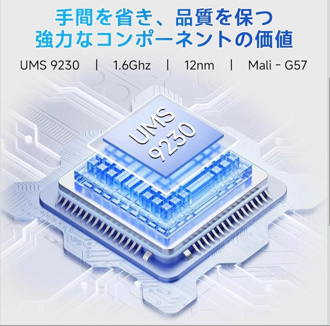 Android 16 タブレット 11インチ 32GB+128GB+1TB拡張