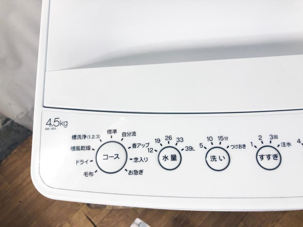 ★オリジナルベーシック 4.5㎏ 洗濯機【BW-45A-W】G0OS
