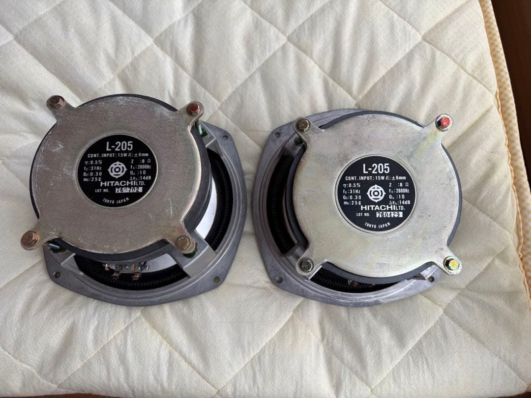 ！音出しOK！HITACHI L-205 スピーカーユニット！激レア！ペア 日立