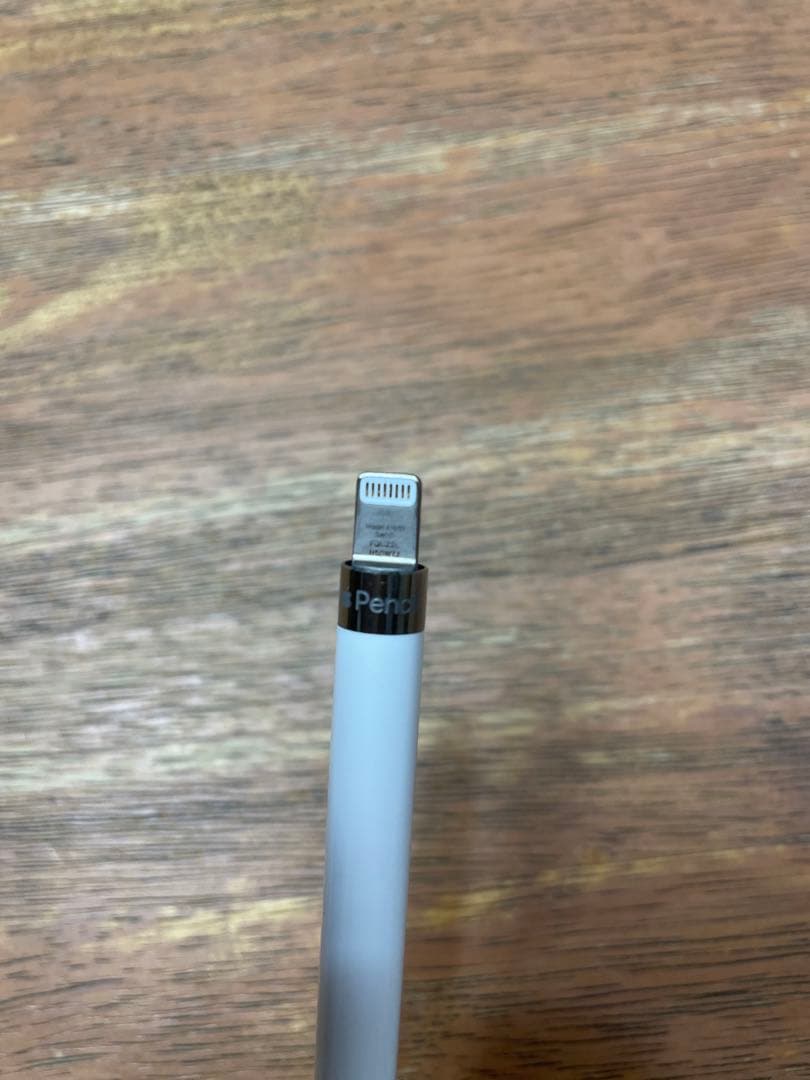 【美品】Apple Pencil 第1世代 ホワイト