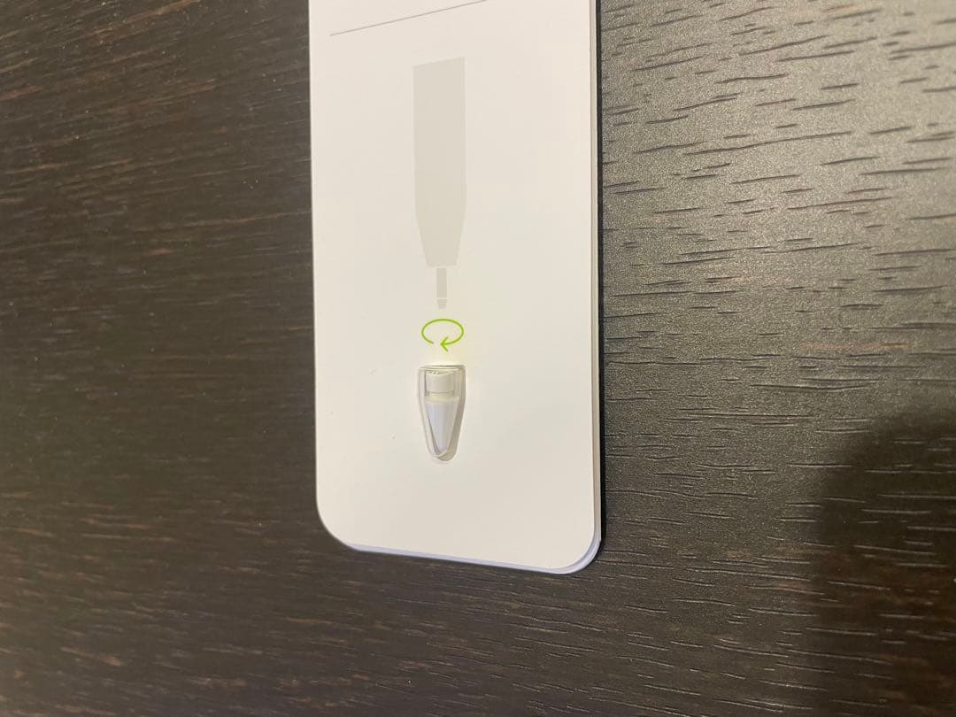 【美品】Apple Pencil 第1世代 ホワイト