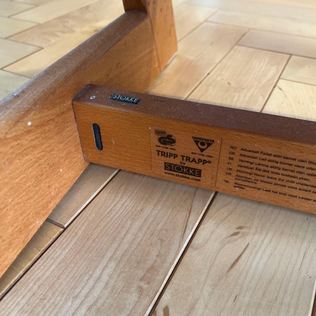 中古　ストッケ　チャイルドチェア　チェリー　トリップ　トラップ　①