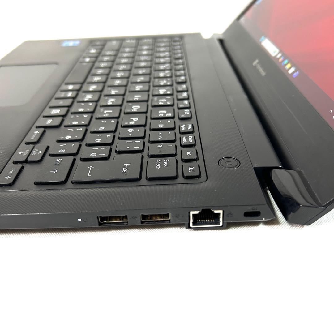 東芝 dynabook S73/HS i5 256GB バッテリー良好