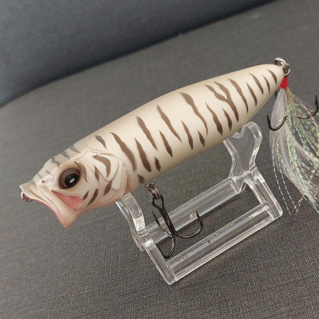 限定生産『バルサマックスロング90　ジャガー&ホワイトタイガー(メガバス)』