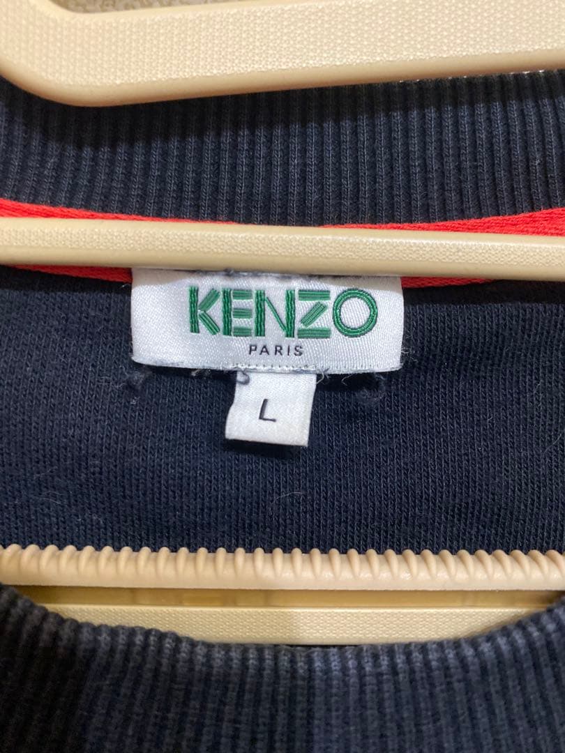 【希少】KENZO レアカラー　トレーナー　L 即日発送！