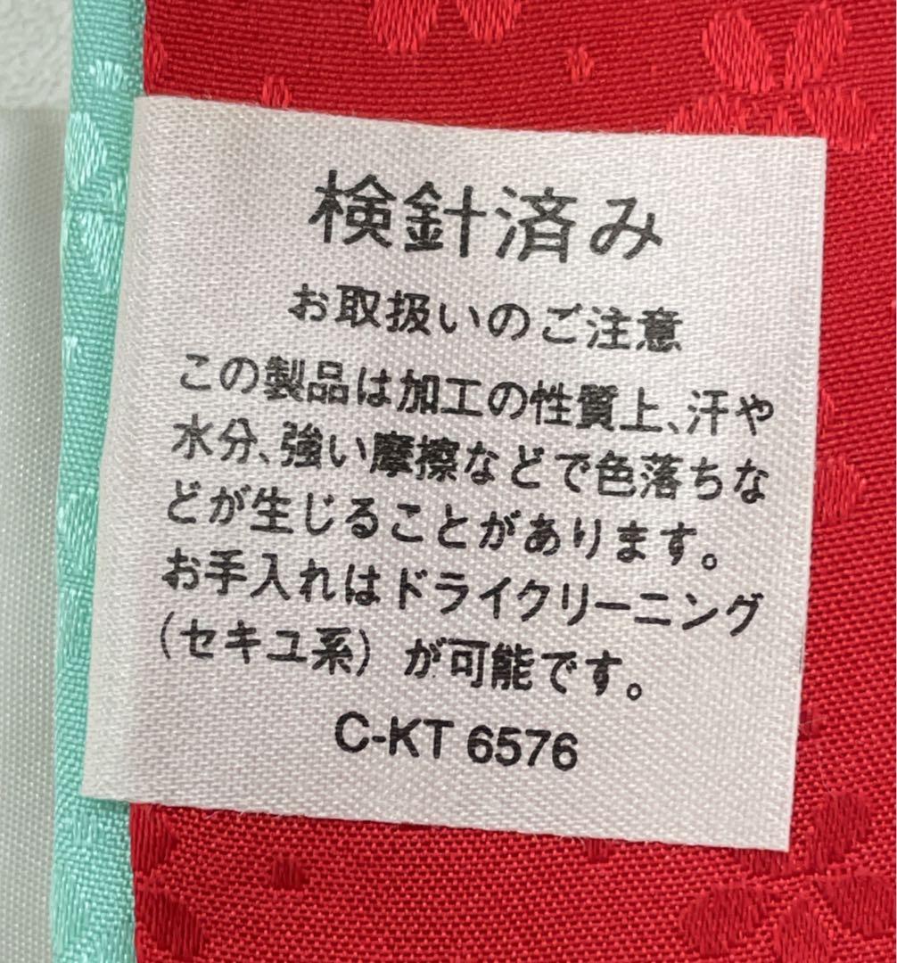 ◎mk-2590　未着用　七五三　女の子　着物　刺繍紋　7歳　　12-9