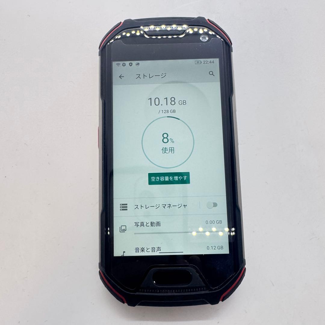 【SIMフリー】 Unihertz Atom L 本体 動作確認済み