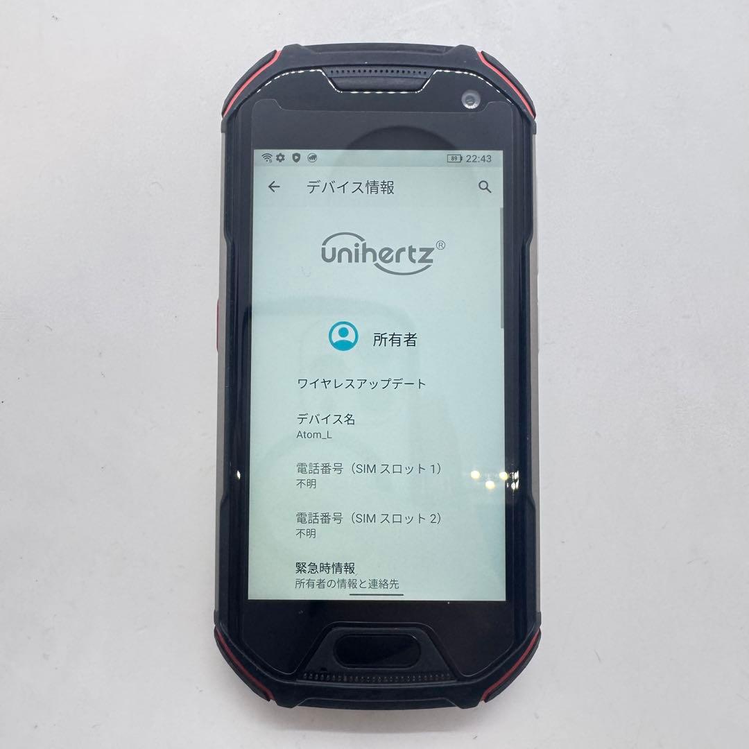 【SIMフリー】 Unihertz Atom L 本体 動作確認済み