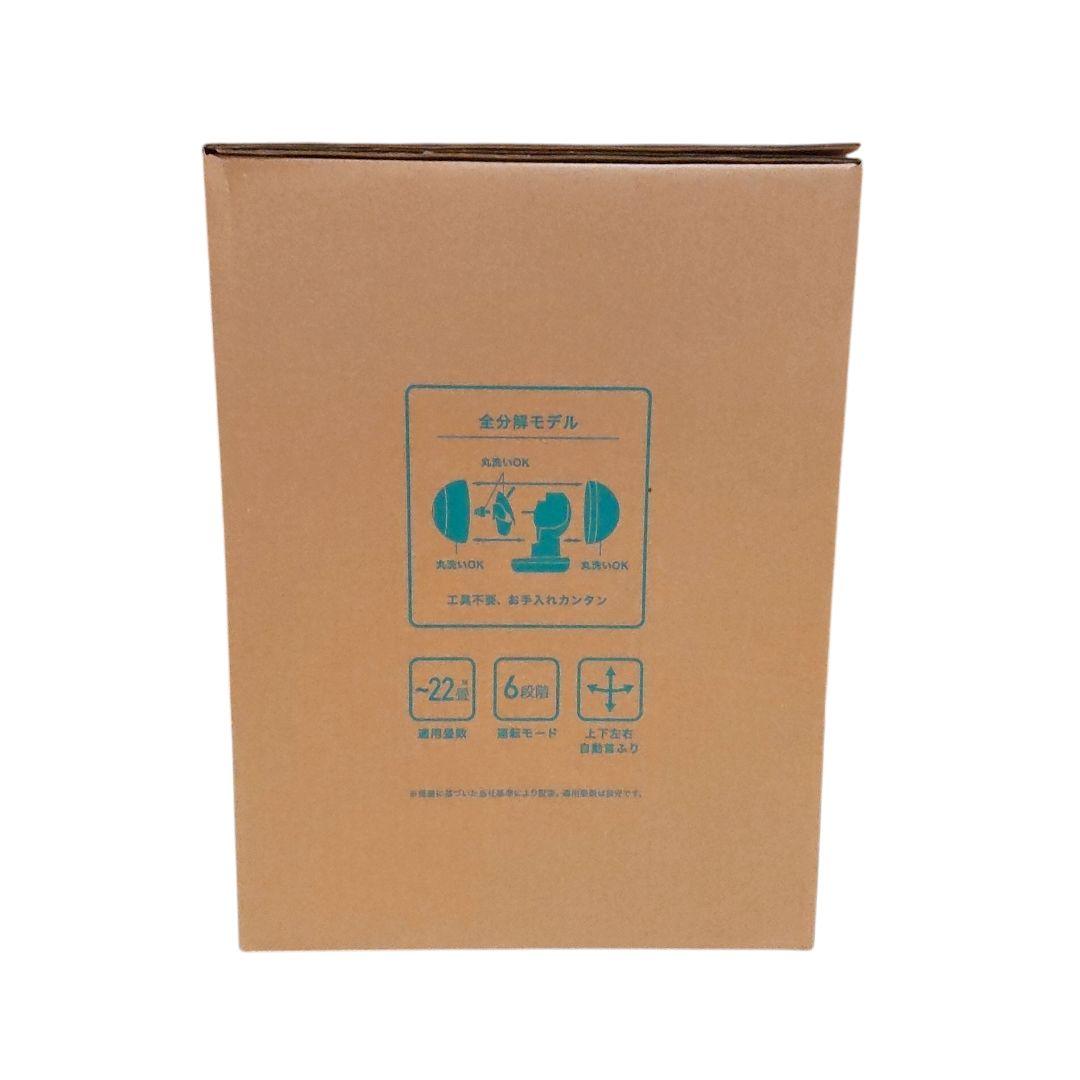 《はやし様》専用