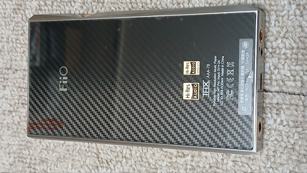 ポータブルプレーヤー FiiO M11 Pro Stainless Steel