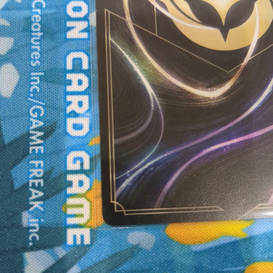 に*け様 【Y13】ロルカナ ラプンツェル プロモ 英語版 大会