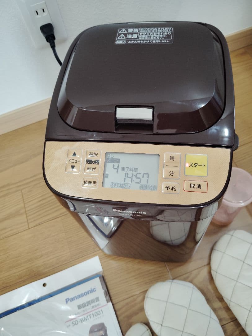 【極美品・未使用級】 Panasonic SD-BMT1001 ホームベーカリー