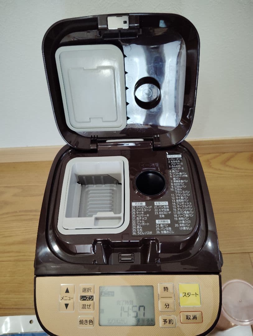【極美品・未使用級】 Panasonic SD-BMT1001 ホームベーカリー