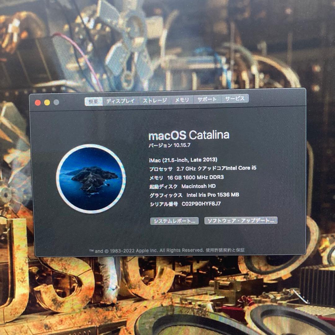iMac 2013 21.5インチ1TB 16GB USBハブ付き　デスクトップ