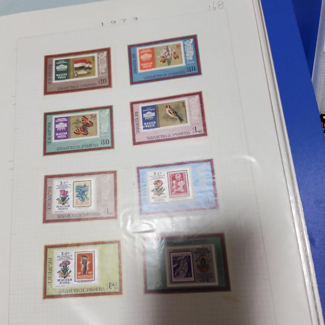 ハンガリー　使用済み切手　8冊