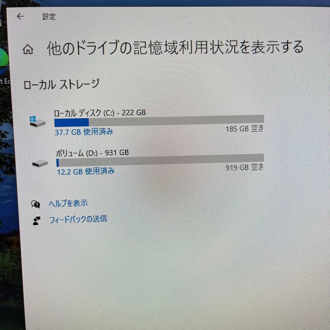 HP デスクトップPC ＋ DELLモニター等セット