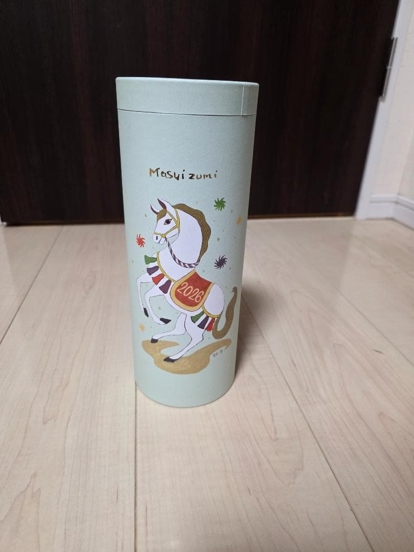 満寿泉 2026 日本酒 干支ボトル