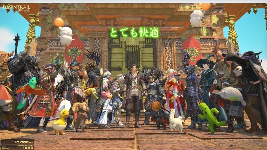 【動作確認済】GeForce RTX 4070 Ti Trinity OC