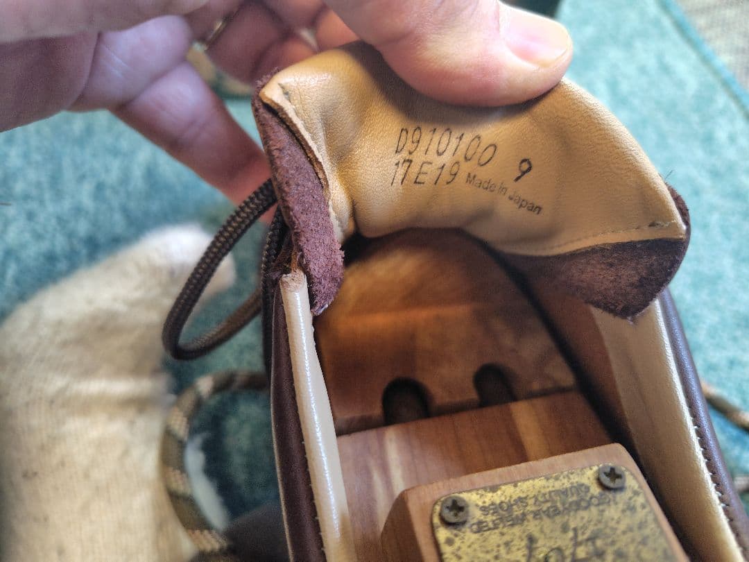 DANNER ダナー D-910100ティガード マウンテンライトダークブラウン