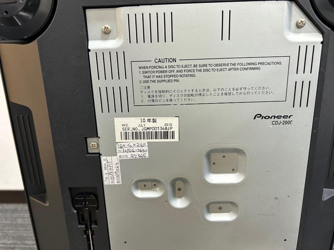 Pioneer CDJ-2000 (専用ケース付き) ②