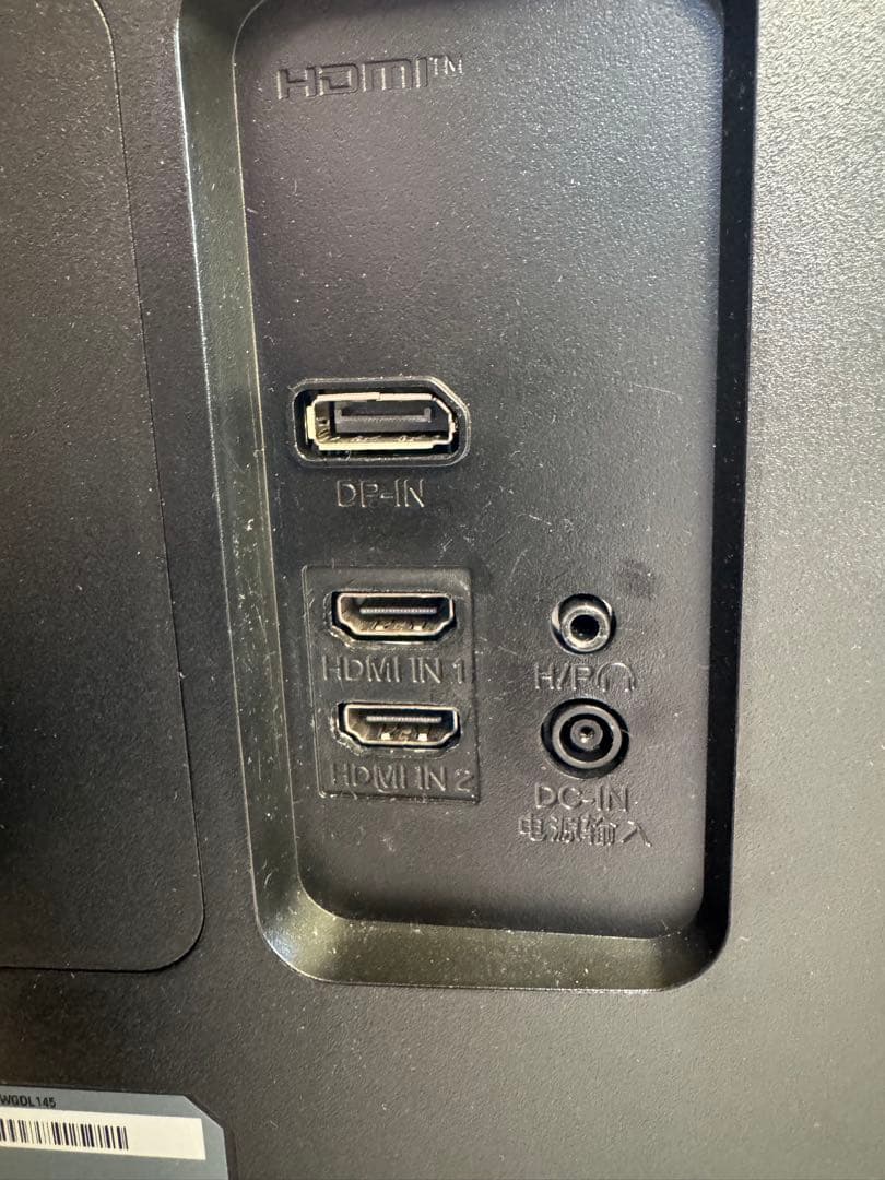 LG ゲーミングモニター 34WP60C-B [34インチ/曲面/160Hz]