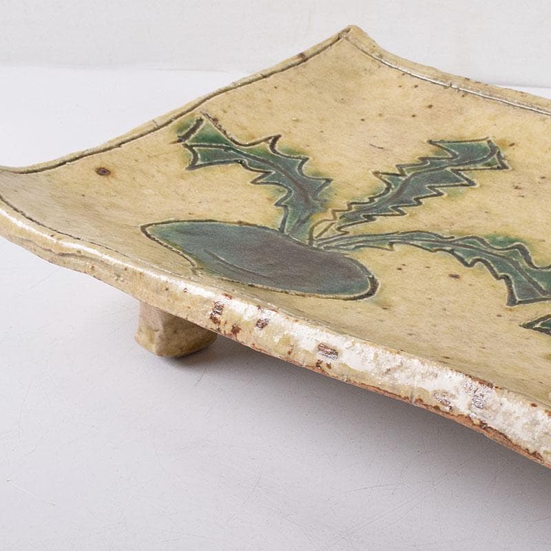 ジムシム　北大路魯山人作　黄瀬戸　織部蕪文　爼大皿　共箱　D　R8120C