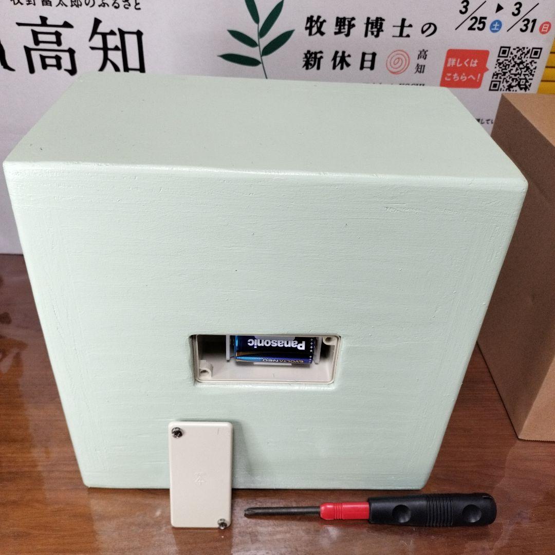 置き方自由自在座れるキューブな電波時計「座クロック」カシオIQ‐890J使用