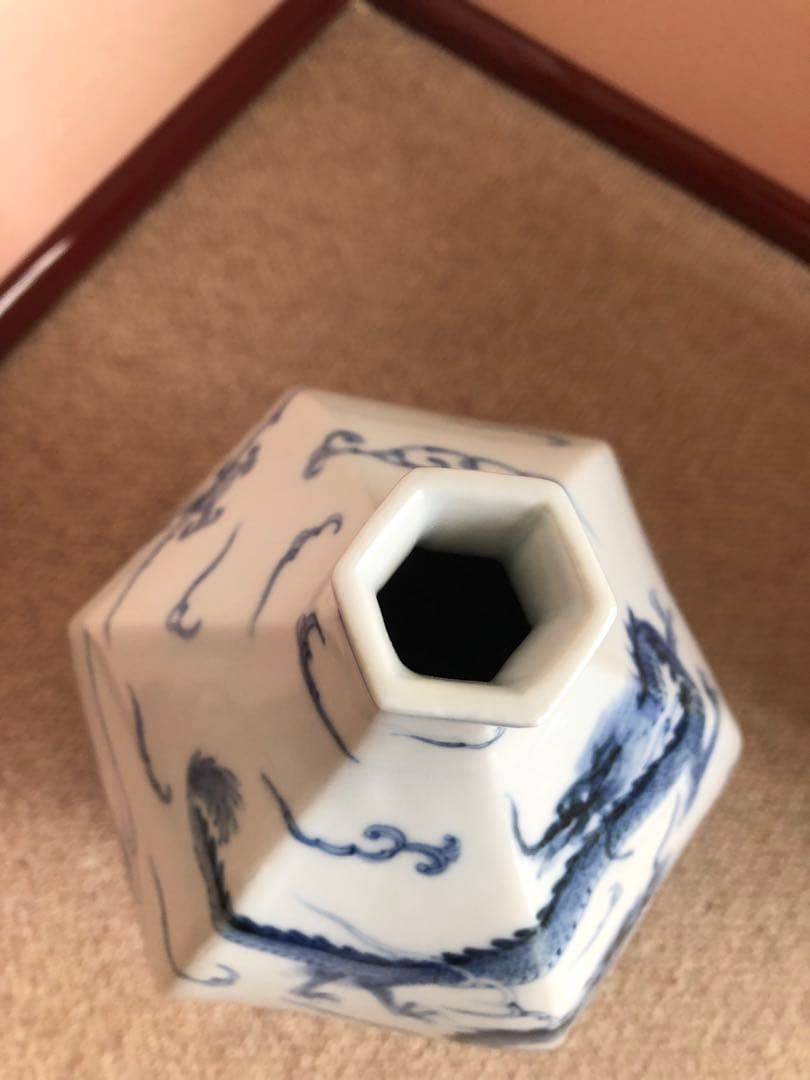 九谷焼　龍紋　花瓶　山本長左氏作　共箱入