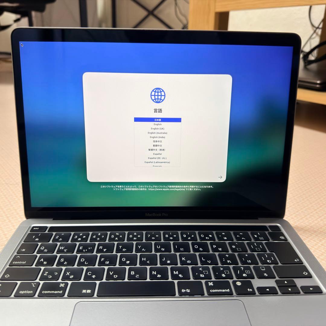 Apple MacBook Pro M1 2020 13型 8GB 512SSD