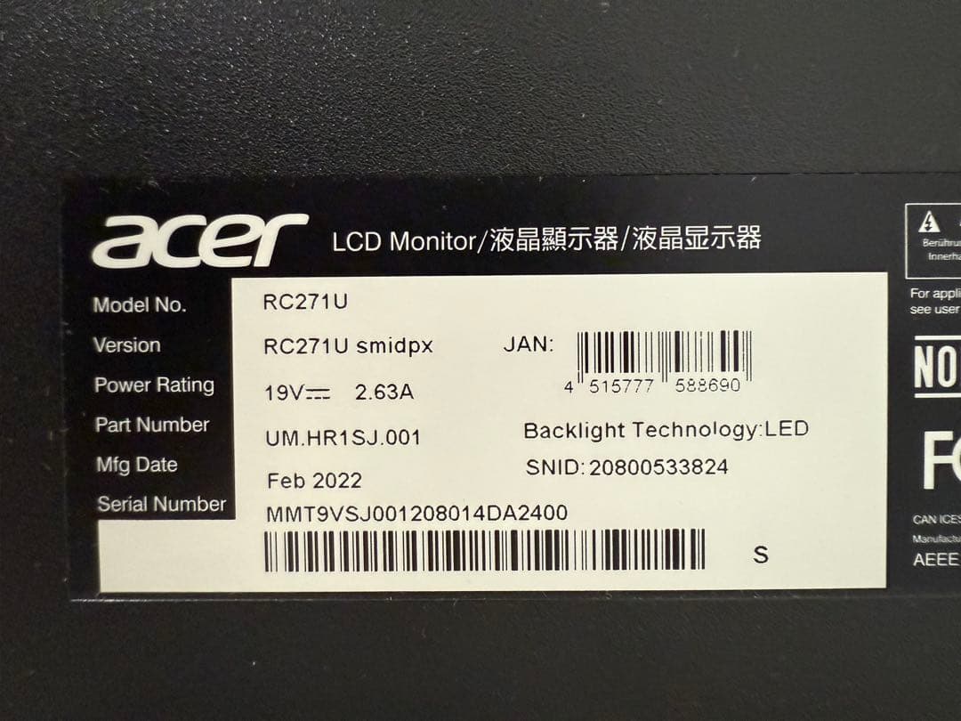 Acer モニター 27インチ RC271Usmidpx