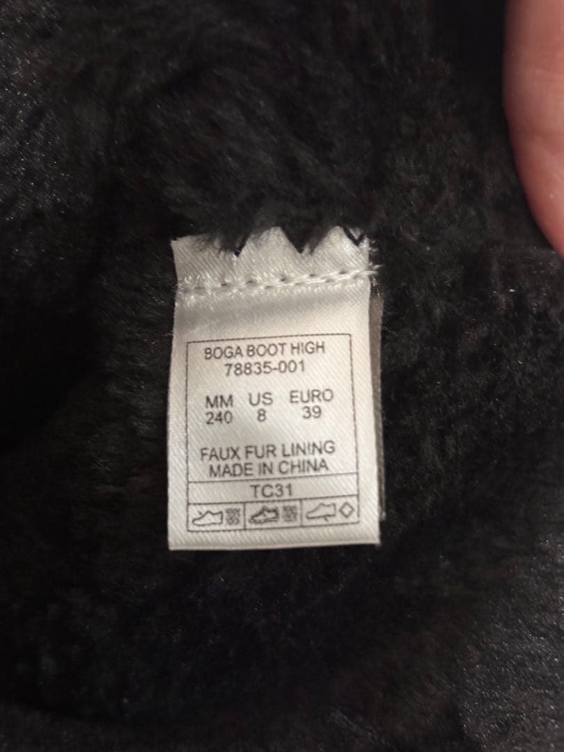 【良品】BOGS ボグス レディース　スノーブーツ　ブラック　24センチ