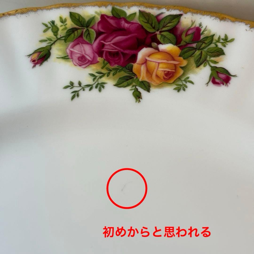 【未使用】　ロイヤルアルバート オールドカントリーローズ　大皿×4 中皿×4