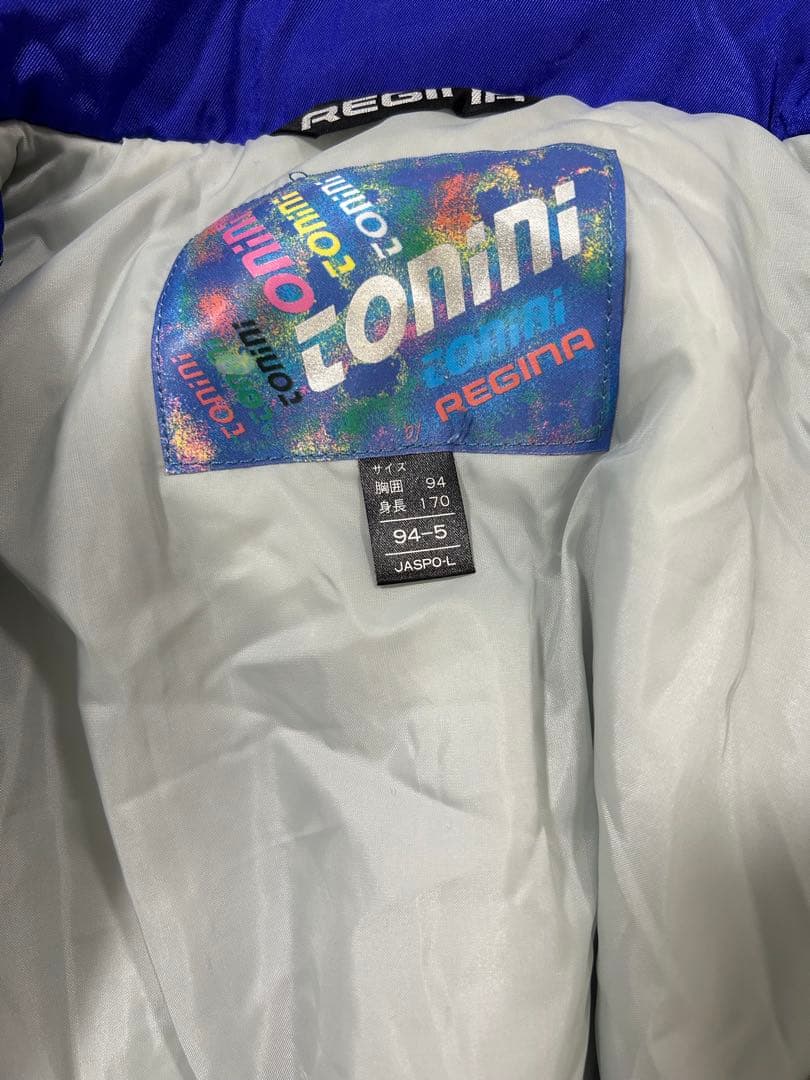 トンニ スキーウェア Lサイズ 170cm 紫色